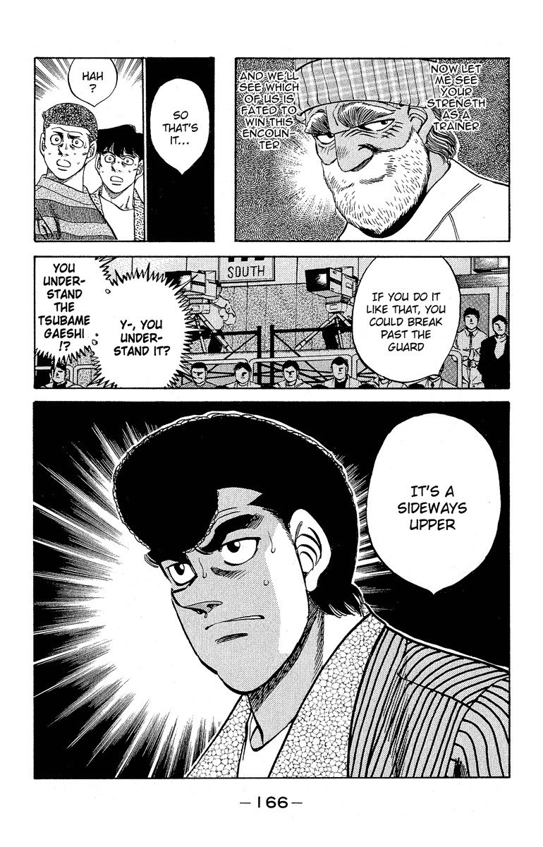 Hajime no Ippo Chapter 305 7